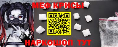 ECSTASY Волжский