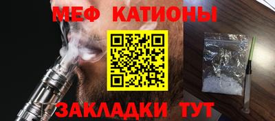 mix Волжск