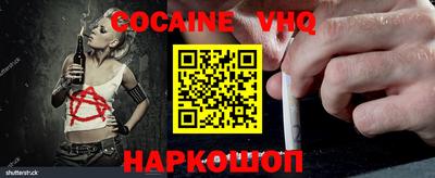 mix Волжск