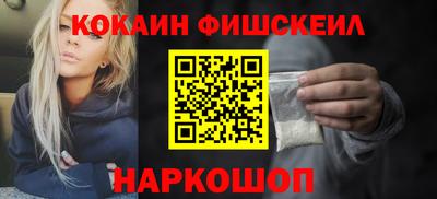 mix Волжск