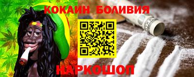 mix Волжск