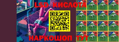 ECSTASY Волжский