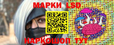 ECSTASY Волжский