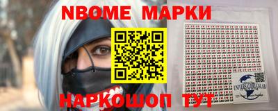 mix Волжск