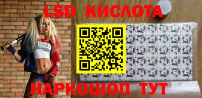 амф Волгодонск