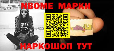 mix Волжск