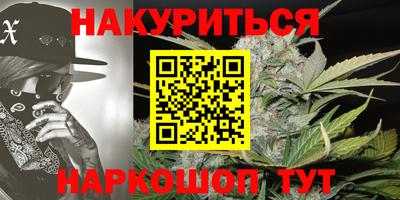 амф Волгодонск