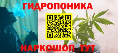 амф Волгодонск