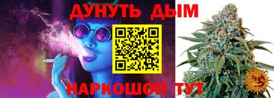 амф Волгодонск