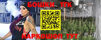 ECSTASY Волжский