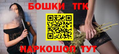 mix Волжск