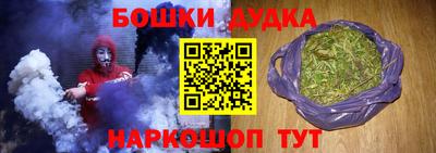 mix Волжск