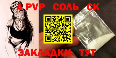 ECSTASY Волжский