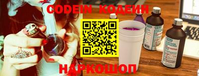 ECSTASY Волжский