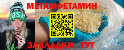 mix Волжск