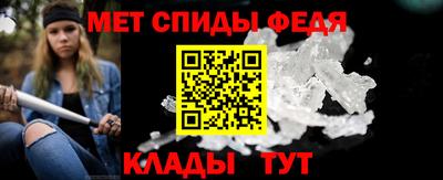 ECSTASY Волжский