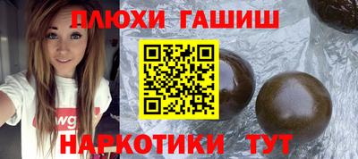 амф Волгодонск