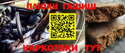 амф Волгодонск