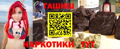 ECSTASY Волжский