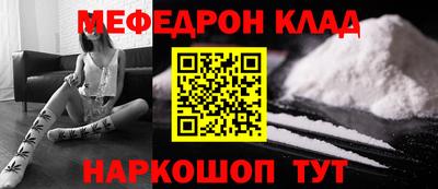 ECSTASY Волжский