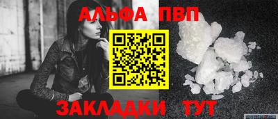 ECSTASY Волжский