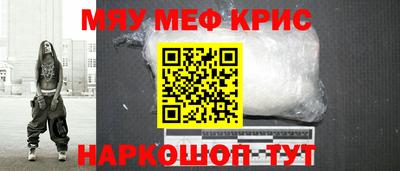 ECSTASY Волжский