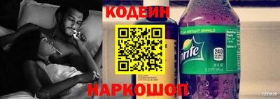 ECSTASY Волжский