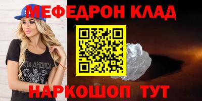 ECSTASY Волжский