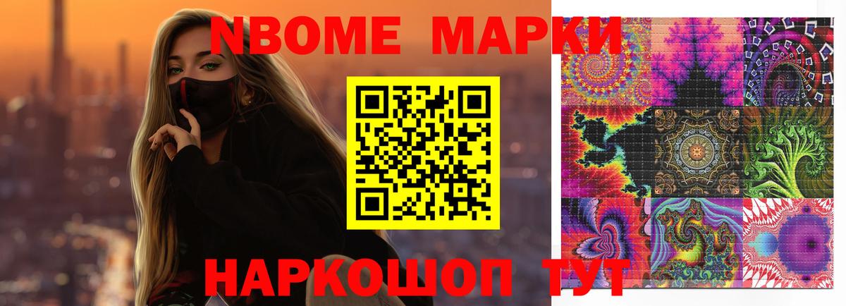 Нижний Новгород  LSD-25 экстази ecstasy  Лсд 25 экстази кислота  Вход с VPN 
